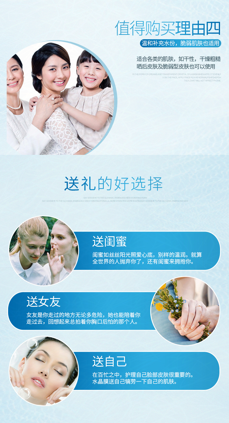 Mặt nạ rửa mặt của bà ngoại với sữa làm săn chắc dưỡng ẩm giữ ẩm 100mlFloresan mặt nạ lô hội