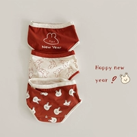 N093 добрые дела становятся двойными треугольниками