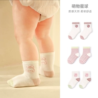 Группа G318C (3 двойной глаз)