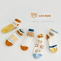 Dy03 (5 двойных экранов) глаз)