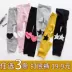 Mùa xuân và mùa thu tất trẻ em mặc quần đan cô gái quần lửng chín điểm quần legging cotton quần bé - Quần quần jean đẹp bé trai Quần