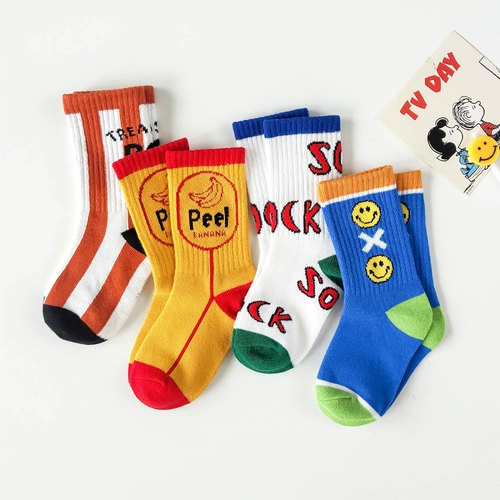 Детские осенние хлопковые брендовые носки для мальчиков в стиле хип-хоп, средней длины