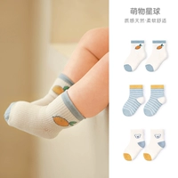 Группа G318B (3 двойные глаза)