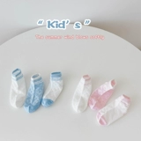 Детские хлопковые летние тонкие дышащие осенние носки для мальчиков для девочек для принцессы