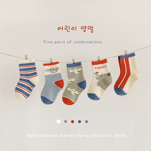 Детские осенние хлопковые милые носки подходит для мужчин и женщин, гольфы, средней длины