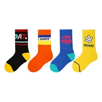 Z235 (Combed Cotton)