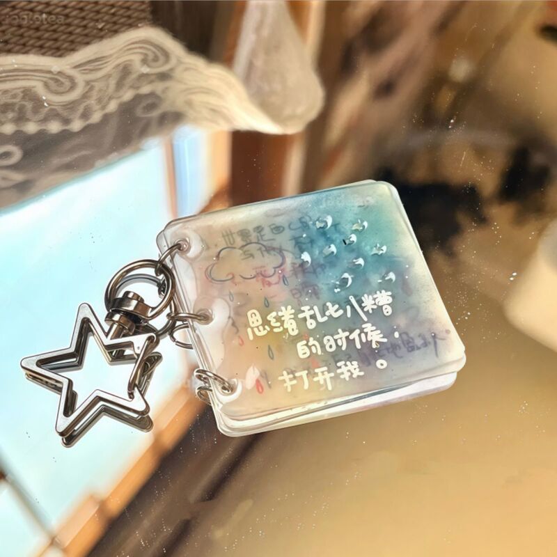 Xiaohongshu Creative Book-Style High-Aesthetic Text Pendant Acrylic Keychain Healing Collectible Ornament Gift for Friends