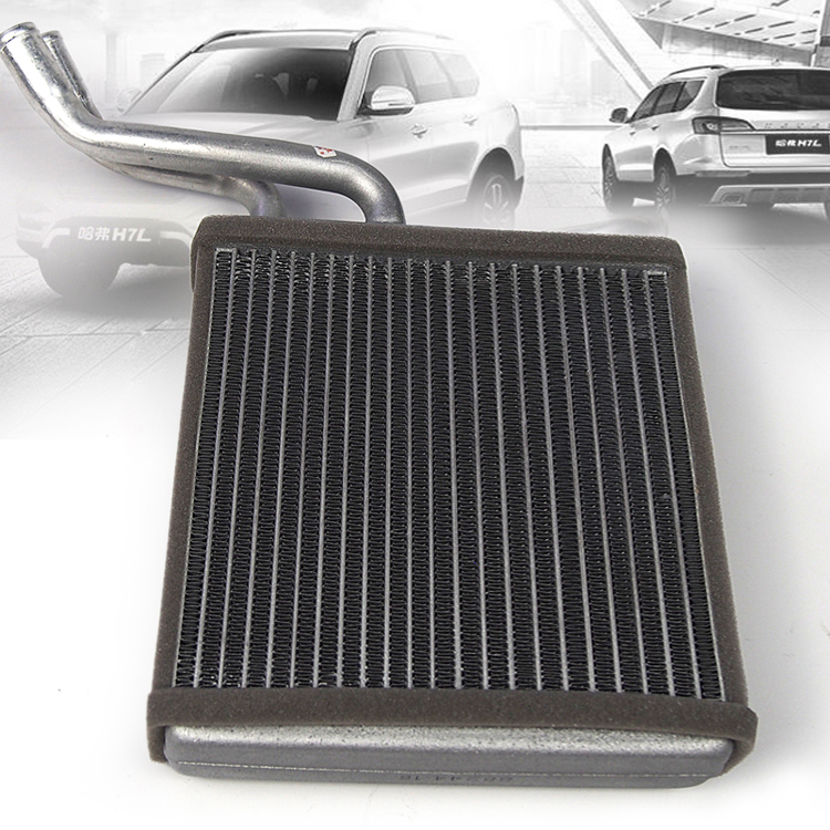 Harvard H3 H5 Heating Wind Core Components Harvard Heating Fengshui Box Harvard Heating Fengshuin Harvard Accessories