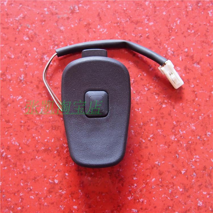 Great Wall Haval M4 dazzling Lingao Tengyi C20R rear tailgate switch tailgate lock switch button accessories