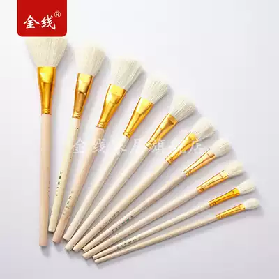 Gold thread brand small brush sweep gold foil wool brush paint wool brush