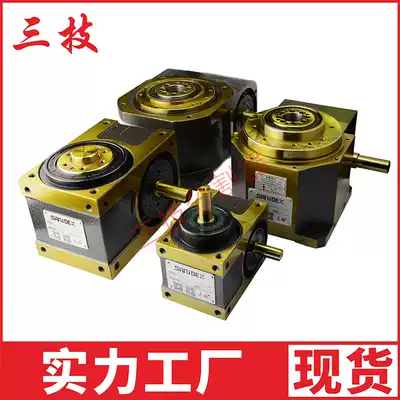 Factory Direct Supply Cam Splitter Intermittent Splitter Taiwan Splitter Dongguan Splitter 45DF60DF