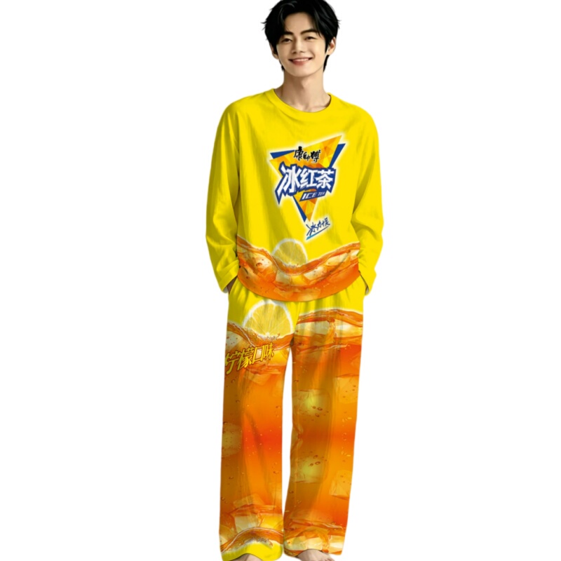 Big Brother Ice Tea Pajamas Honey Tea Long Sleeve Abstract Funny Style Instant Noodles Funny Emperor Dragon Robe Boys 0 Big Brother Ice Tea Pajamas Honey Tea Long Sleeve Abstract Funny Style Instant Noodles Funny Emperor Dragon Robe Boys 0