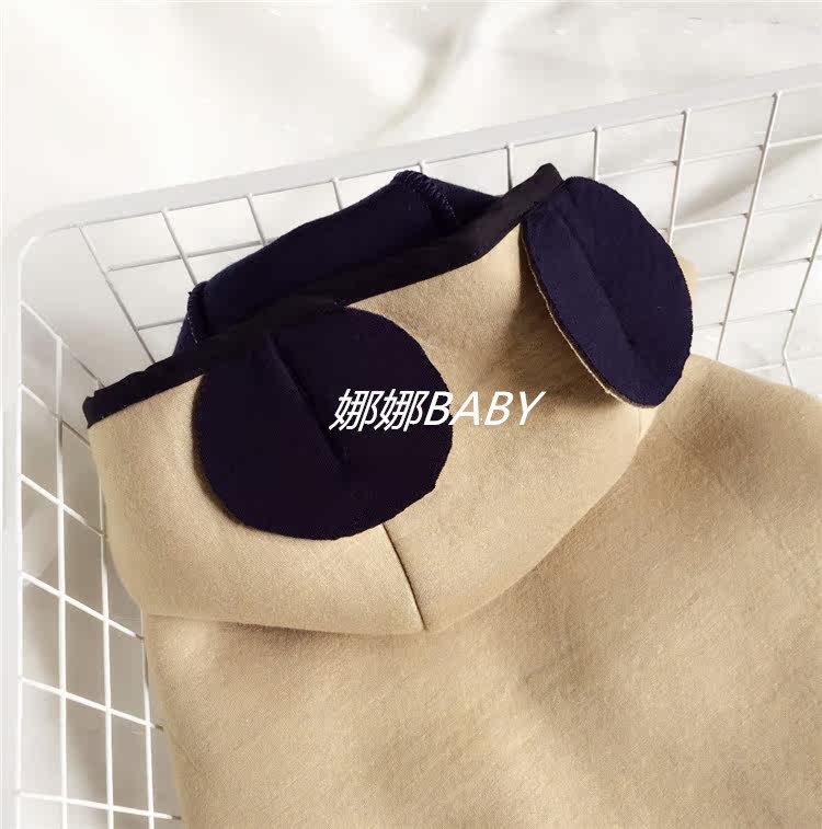 Blouson enfant - Ref 2159665 Image 14