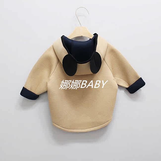 Blouson enfant - Ref 2159665 Image 9