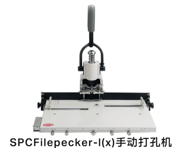 South Korean SPC FP-I (X) manual single-hole mobile type financial punching machine heavy punching machine