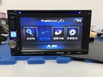 October 2021 P APAGO PURENAVI S1 Taiwan GPS navigation map for WINCE navigator