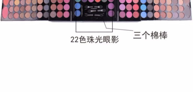 MISS ROSE 142 phấn mắt 3 màu má hồng 3 màu phấn mắt trang điểm set box Makeup Makeup Makeup đặc biệt - Bóng mắt