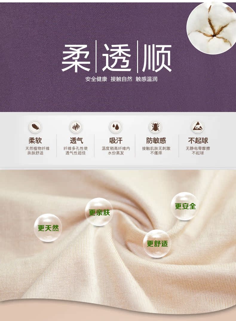 Sau quần lót eo cao và bụng, đồ lót nữ, dáng người săn chắc, dáng chuẩn sau sinh, gợi cảm, liền mạch, quần lệch vai quần lót nam