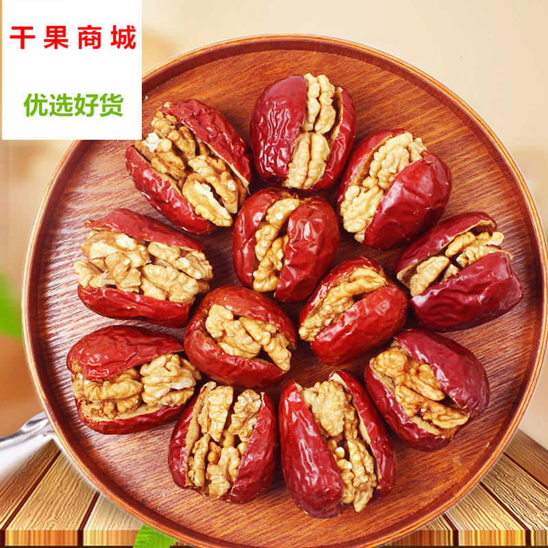 Xinjiang special products and fields red and red date clip walnut peach kernel 500g hug with fruit snack fruit dry office casual snacks