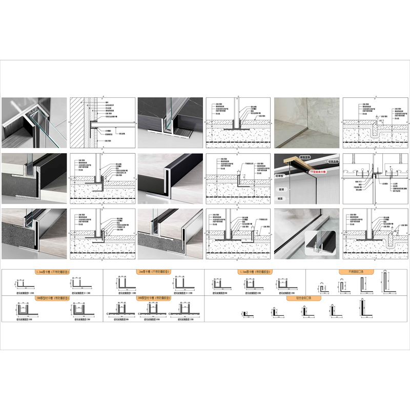 (268) Modern_Inebbed Shower Room Node Node Diagram_Glass Partition Node Node Diagram_Shower Room Profile Cad Node Diagram
