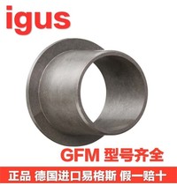 Original GFM self-lubricating engineering plastic sliding bearings Wear-resistant bushing bushing GFM full range