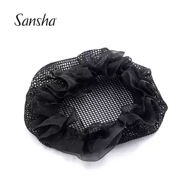 Sansha Sansha Ding dance hair net Black disc hair Invisible hair jewelry Adult children's dance examination Ballet