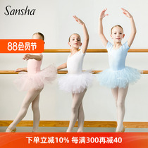 sansha French Sansha childrens ballet skirt soft gauze TUTU skirt performance skirt dance gauze skirt tutu skirt