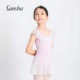 Sansha children's jumpsuit with suspenders and mesh skirt