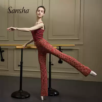 Sansha French Sansha fashion knitted trousers adult female dance training Gong ballet dance costume