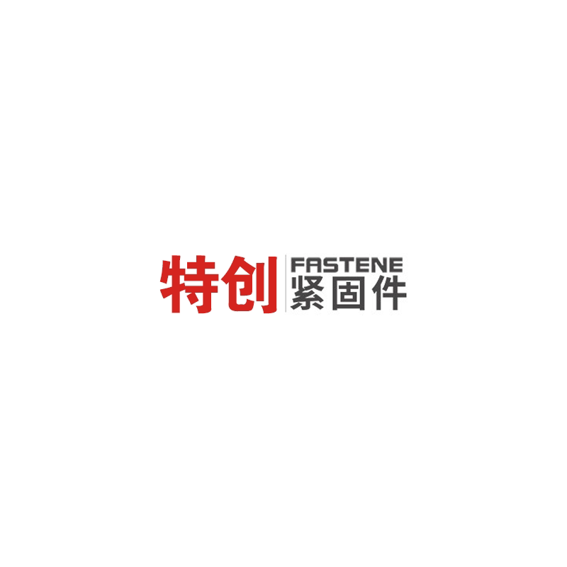 邯郸市特创紧固件