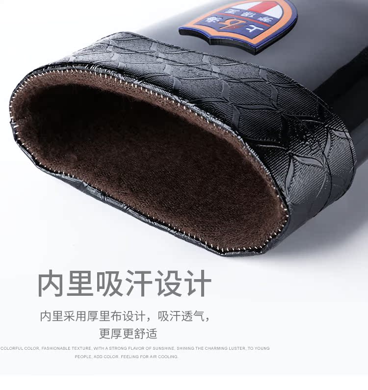 Giày cao cổ nam ống cao 2018 mới cộng với nhung chống mưa không thấm nước Giày chống nước ấm, giày chống nước màu đen bảo hiểm lao động giày cao su giày tây chống nước