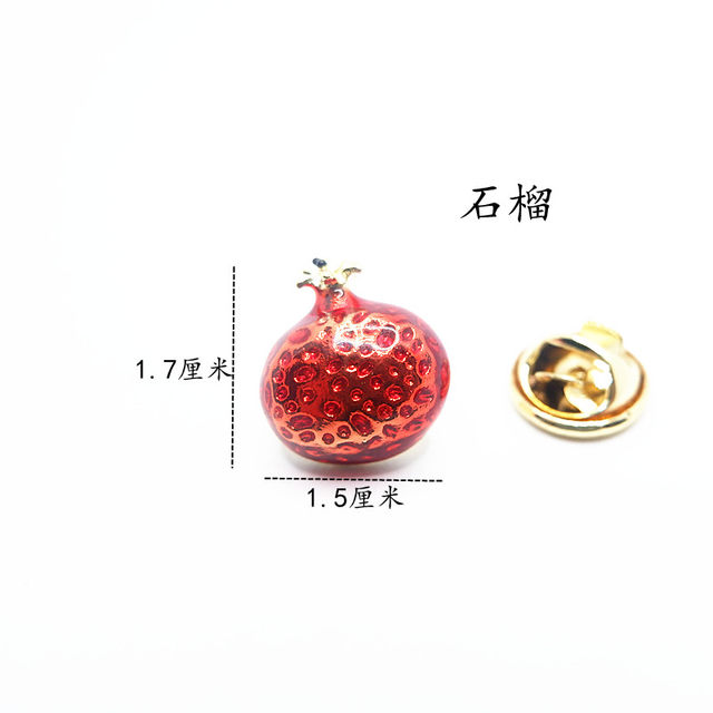 Japanese mini enamel glaze fruit personalized brooch versatile collar pin corsage anti-exposure hat bag accessories cardigan