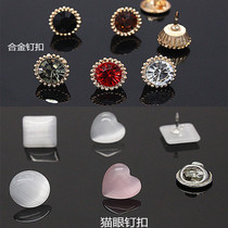  Practical all-match hyuna small flower opal nail buckle brooch Collar needle buckle Strap Non-slip nail buckle Shawl buckle pin