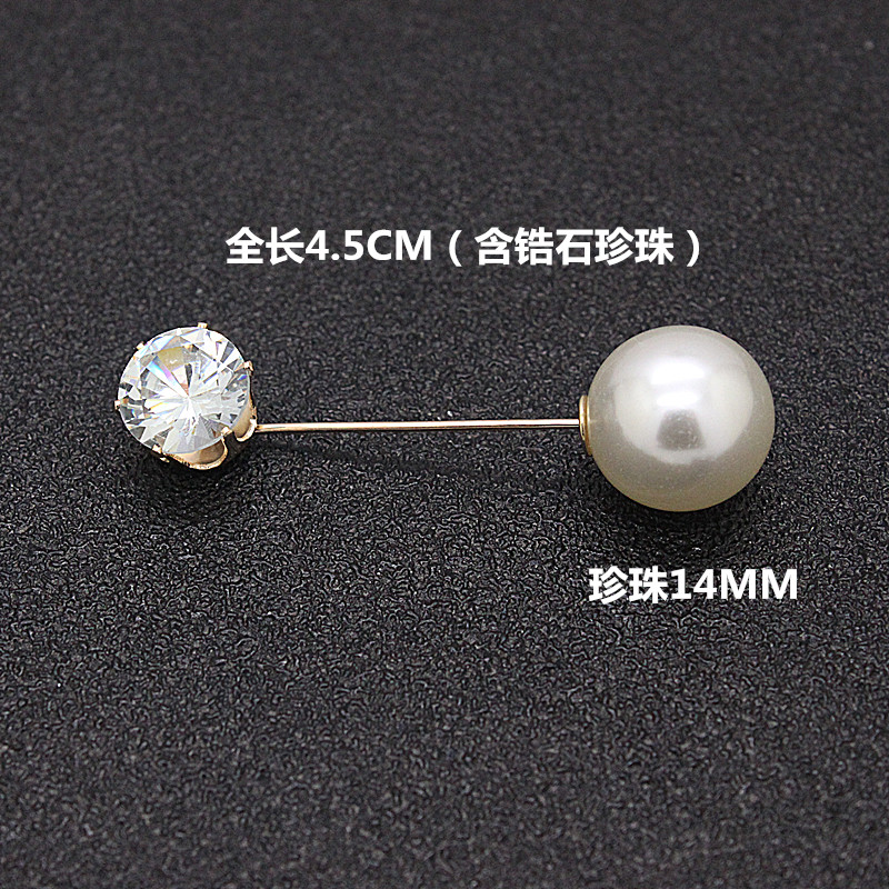 Thuận tiện và thực tế hoang dã đa dạng của ngọc trai hai đầu từ pin trâm đơn giản lớn pin chống ánh sáng khóa ghim cài áo vest nữ