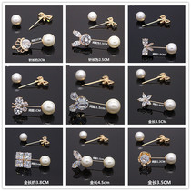  Exquisite fashion mini small pearl micro-inlaid zircon variety of one-word pin brooch cardigan pin collar pin shoe buckle