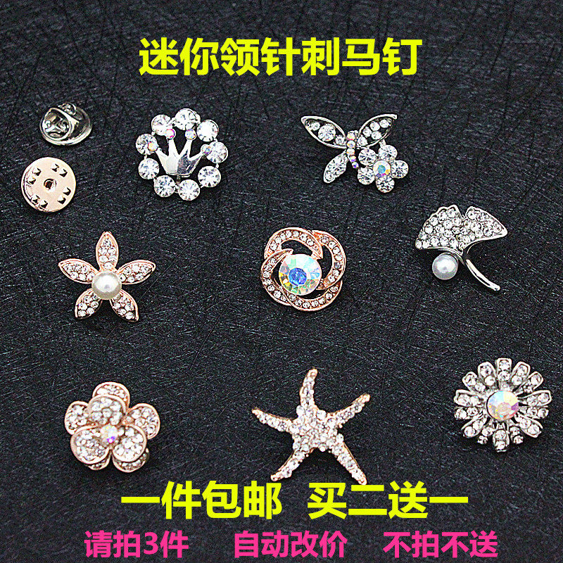 Many classic water diamond pearls small fresh and sweater needle button needle-needle-style small breast needle