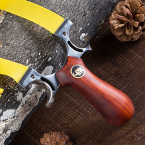 Stainless steel elephant flat skin slingshot Solid wood free spring fast pressure high precision outdoor sports special elastic work shelf