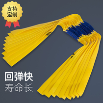Supersonic slingshot rubber band Flat skin thickened high elastic 2012 medium pull large pull frame without frame Durable flat rubber band