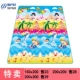 Picnic mat dày ngoài trời di động lều ẩm pad bé bò mat trong nhà yoga mat dã ngoại cắm trại vải - Thảm chống ẩm / Mat / Gối