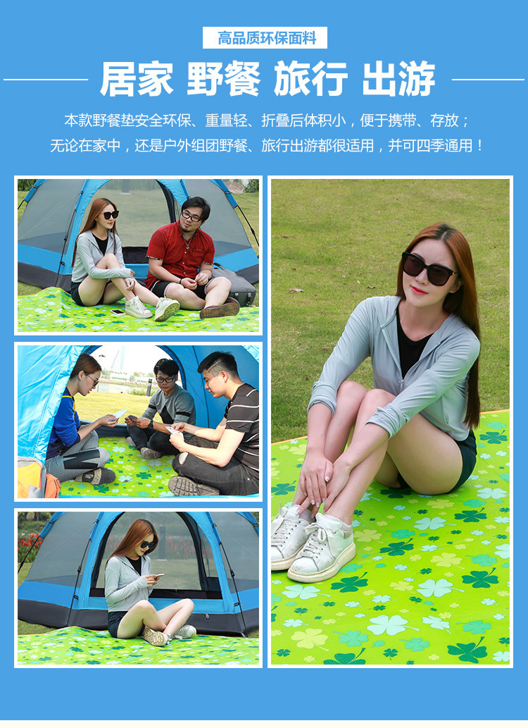 Picnic mat dày ngoài trời di động lều ẩm pad bé bò mat trong nhà yoga mat dã ngoại cắm trại vải - Thảm chống ẩm / Mat / Gối vải picnic