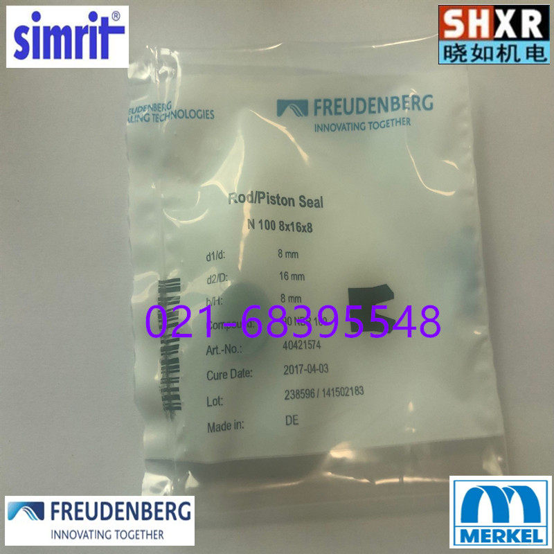 Germany imported CFW skeleton oil seal BAU3SLX2 40-62-7 000478770