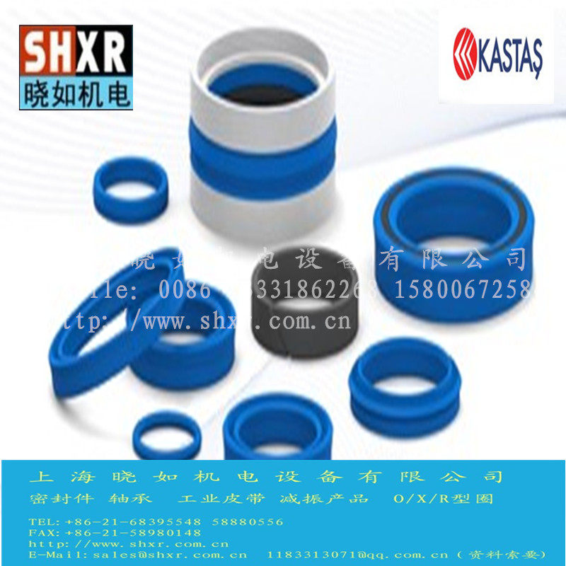 K21 45 * 65 * 12 * 12 NBR