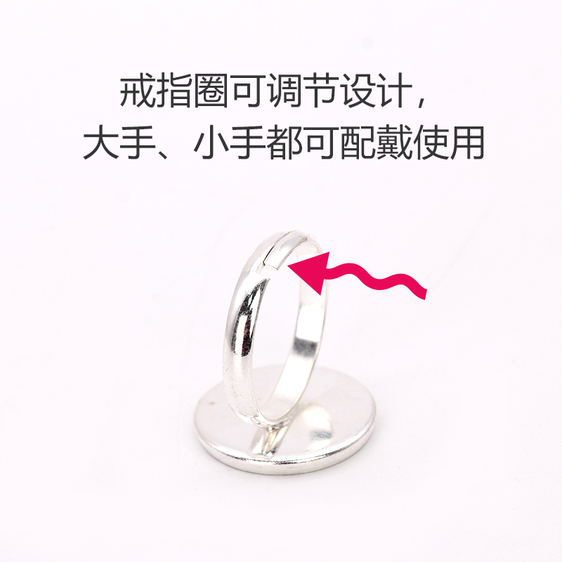 Làm đẹp lông mi hình xăm móng tay đặc biệt màu sắc lưu trữ công cụ ghép lông mi thả keo inox vòng hỗ trợ - Các công cụ làm đẹp khác kích mí mắt