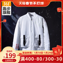 361 Mens 2022 Autumn and Winter New Warm Autumn Coat 361 Degrees Official Flagship Mens Cotton Jacket