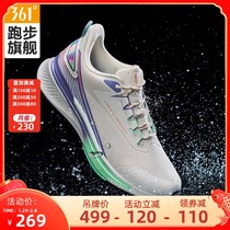 Rain screen 50) 361 sneakers women's 2021 autumn new anti-splashing shoes women's shoes non-slip shock absorption running shoes