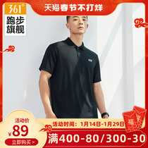 361 sports t-shirt men 2022 summer new casual top 361 degree lapel breathable running short-sleeved polo shirt