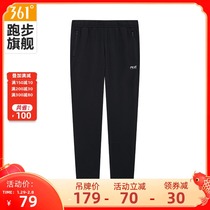 361 sports pants men's 2021 autumn and winter new knitted pants pants regular casual pants
