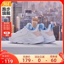 361 women's shoes running shoes 361 autumn new light casual shoes leather waterproof running shoes sneakers women