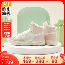361 sneakers women 2021 autumn new 361-degree casual shoes shoes trend Joker high-top board shoes girls
