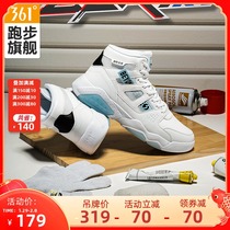 361 degree sneakers men's shoes 2021 autumn and winter new trend warm shoes air force one men's board shoes
